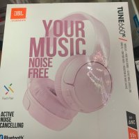 Безжични слушалки с микрофон JBL - Tune 660NC, ANC, Розови, снимка 2 - Безжични слушалки - 43296847