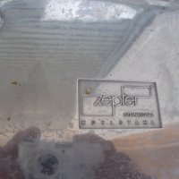 Табла за сервиране "zepter" метална, снимка 7 - Други ценни предмети - 33674609