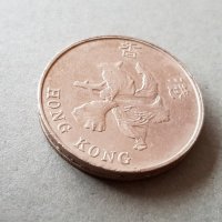 Хонг Конг 5 долара 1998 година монета от и за колекция, снимка 5 - Нумизматика и бонистика - 37486596
