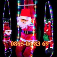 Дядо Коледа катерещ се по светеща стълба размер 60 см или 90 см, снимка 2 - Декорация за дома - 43097537