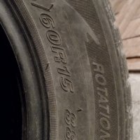 Зимни гуми 195/60R15, снимка 8 - Гуми и джанти - 38350079