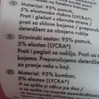 Рокля за бременни , снимка 14 - Дрехи за бременни - 36833137