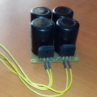 Токоизправителен блок с кондензатори, двуполярно захранване до 40V, за транзисторен усилвател, снимка 7 - Друга електроника - 43790320