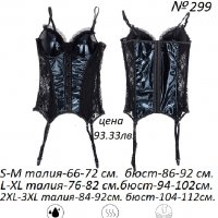 Еротичен кожен / латексов корсет с жартиери в стил BDSM, снимка 7 - Корсети, бюстиета, топове - 35526106