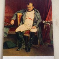 Известни личности-Наполеон-4, снимка 1 - Филателия - 43349752