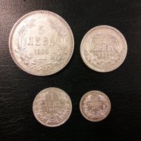 Купувам Български монети,банкноти, печати и жетони