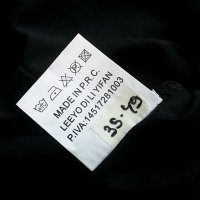 LEEYO Размер M-L мъжка блуза 35-49, снимка 10 - Блузи - 37177354