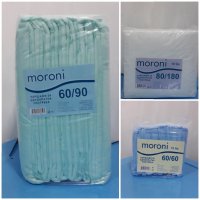 Памперси за възрастни Moroni - високо качество на най- добри цени, снимка 3 - Грижа за възрастни - 34996992