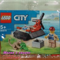 Продавам лего LEGO CITY 30570 - Спасителен кораб на въздушна възглавница, снимка 1 - Образователни игри - 36591884