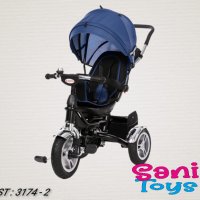 Детска триколка ZIZITO TROY, синя, снимка 1 - Детски велосипеди, триколки и коли - 38206711
