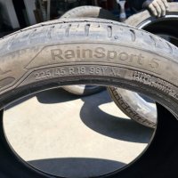 Продавам гуми 225/45r 19 , снимка 5 - Гуми и джанти - 40555730