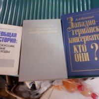 Стари Съветски книги лот, снимка 1 - Художествена литература - 43044873
