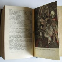 Многотомни издания от класици на руски език, снимка 2 - Специализирана литература - 21114063