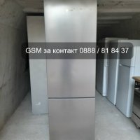 Хладилник с фризер Bosch KGV39VL33, A++, INOX, , снимка 1 - Хладилници - 38599521