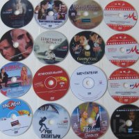 Продавам 200 филма на DVD, снимка 4 - DVD филми - 28613497