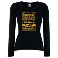 Дамска Тениска FEBRUARY 1952 70 YEARS BEING AWESOME Подарък,Ианенада,Празмик , снимка 1 - Тениски - 37086083