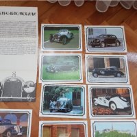 Стари картички със стари коли, снимка 2 - Нумизматика и бонистика - 33684458