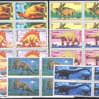 Чисти марки в карета Фауна Динозаври 1990 от Монголия, снимка 1 - Филателия - 38168188