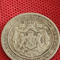 Сребърна монета 1 лев 1882г. Княжество България Александър първи за КОЛЕКЦИОНЕРИ 43048, снимка 14 - Нумизматика и бонистика - 43847287