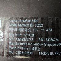 Lenovo IdeaPad – z500, снимка 5 - Части за лаптопи - 33232195