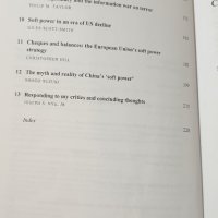 "Меката сила" и щатската външна политика / Soft Power and US Foreign Policy, снимка 3 - Специализирана литература - 40874564