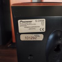 Висок клас тонколони Pioneer пълен комплект за домашно кино 5+1, снимка 7 - Тонколони - 43745487