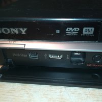 SONY RDR HX-780 HDD/DVD RECORDER-USB/HDMI, снимка 9 - Плейъри, домашно кино, прожектори - 29063533
