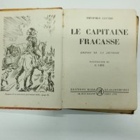 "LE CAPITAINE FRACASSE", снимка 7 - Художествена литература - 43004477