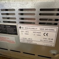 Микровълнова печка LG 900w  с грил, снимка 6 - Микровълнови - 43847703