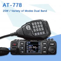 ***Нова Радиостанция VHF/UHF PNI Anytone AT-778UV dual band 144-146MHz/430-440Mhz, снимка 11 - Аксесоари и консумативи - 37785745