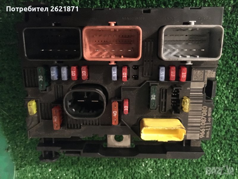 BSM Модул Пежо 307 Ситроен 1.6 Бензин  9661087080 2000 - 2012, снимка 1