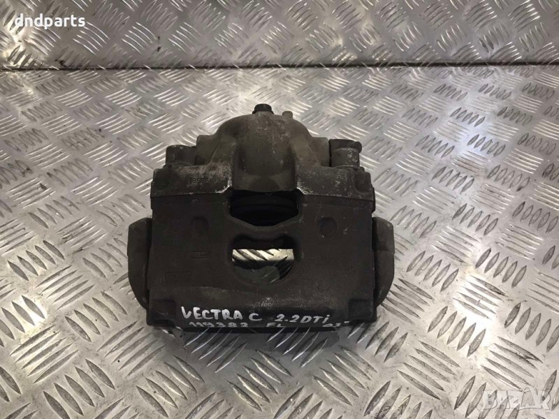 Преден ляв спирачен апарат Opel Vectra C,2.2DTI,2003г., снимка 1