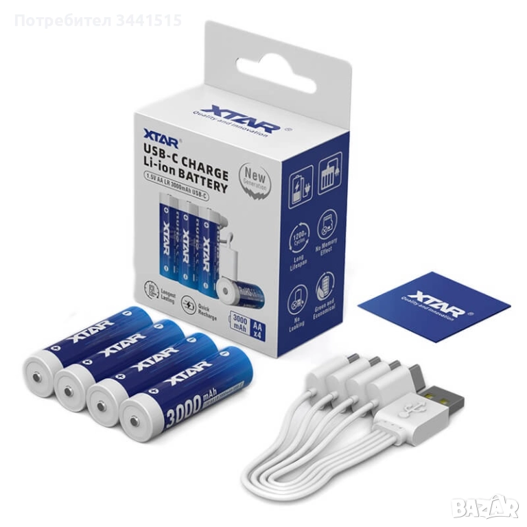 Xtar 1.5V 3000mAh Li-Ion AA, LR6, 1200 цикъл, USB-C - 4 броя комплект, снимка 1