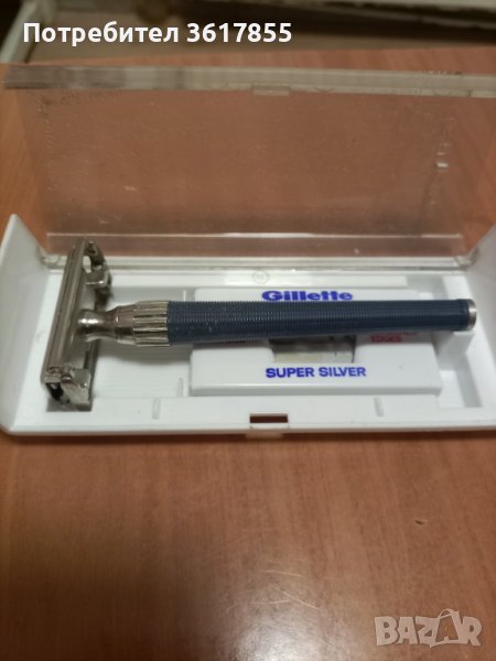 Самобръсначка GILLETTE  ENGLAND , снимка 1