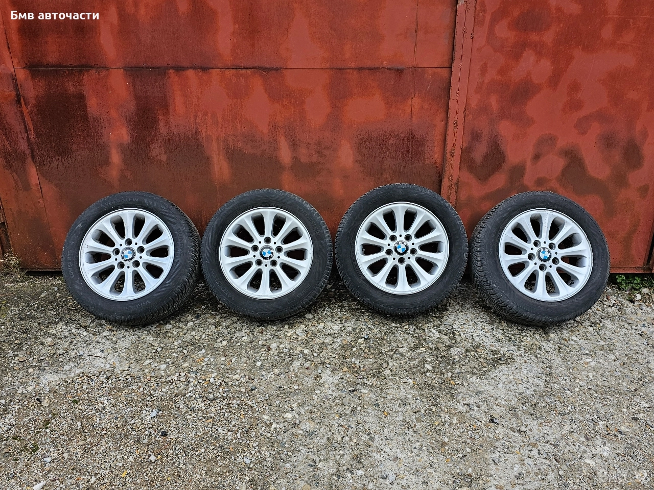 Style 139 джанти със гуми 16 цола 205 55 16 5х120, снимка 1