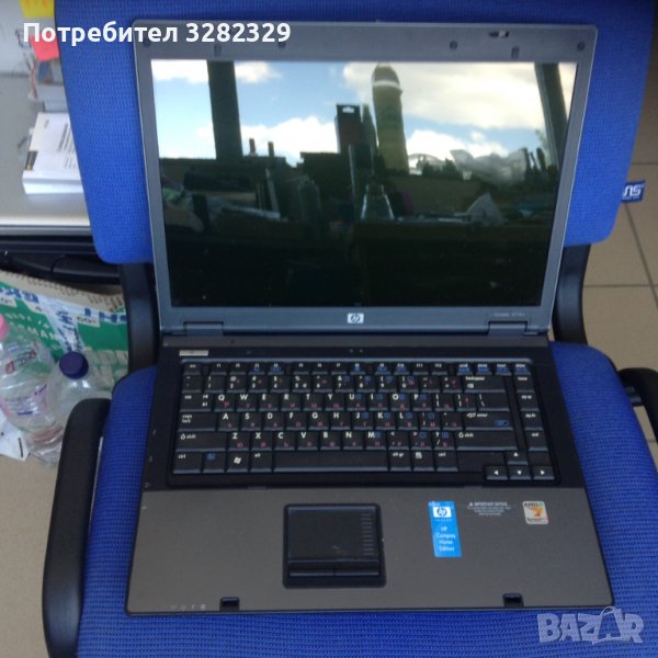 Ноутбук - HP Hewlett Packard  Compaq 6715s, снимка 1