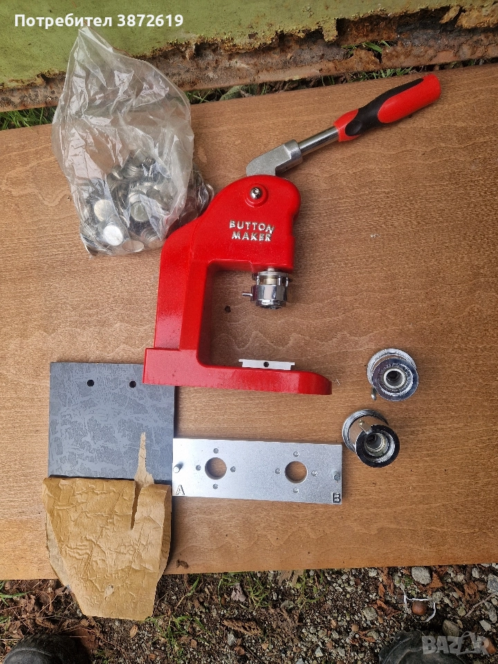 Машина за производство на значки, снимка 1