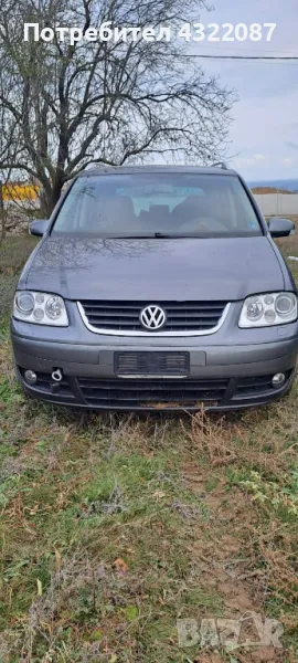 VW TOURAN, снимка 1