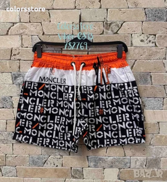 Мъжки шорти М*****/IM43z, снимка 1