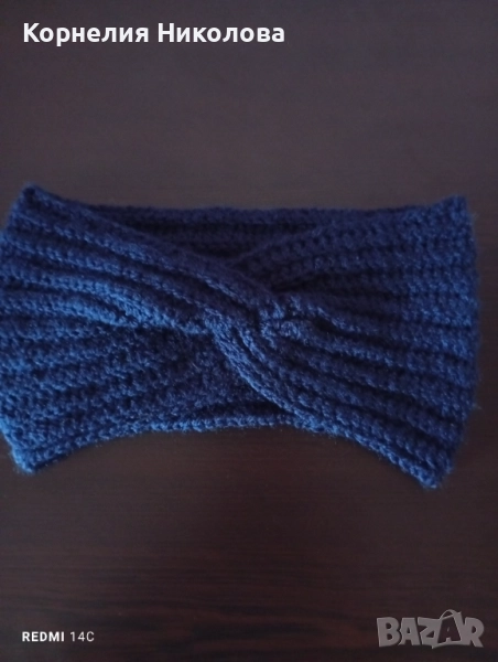 Лента за глава , снимка 1