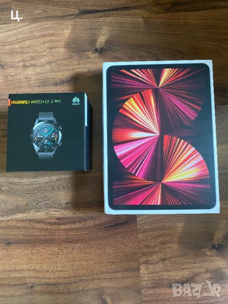 Кутия Ipad Pro и Huawei Watch GT 2, снимка 1