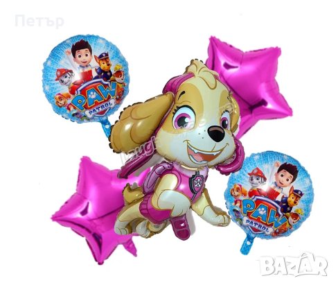 Фолиеви балони Пес Патрул, Фолиев балон Чейс, балони Скай, Paw Patrol Baloons, снимка 1