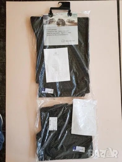 Гумени стекли за Mercedes A classe комплект предни и задни, снимка 1