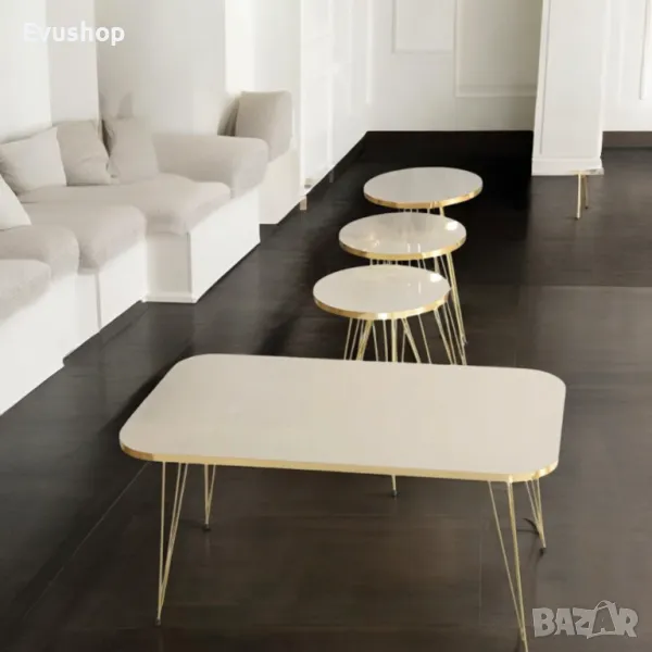 Комплект холна маса + 3 помощни масички в цвят крем/златно, снимка 1