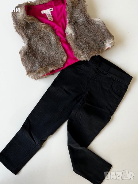 Сет дънки и елече, снимка 1