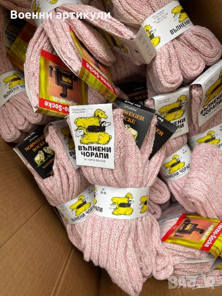 Вълнени чорапи машино плетени , снимка 1