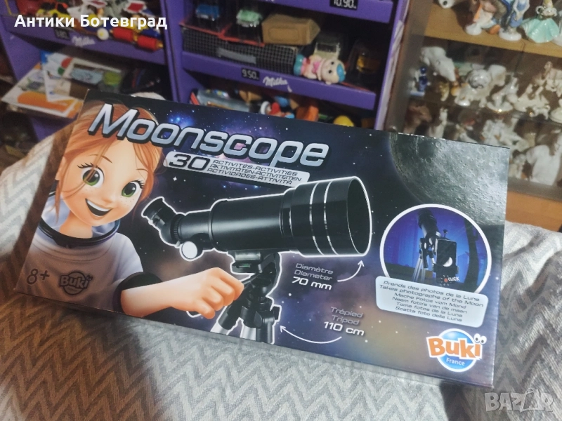 BUKI, Нов лунен телескоп за деца, 30 дейности, снимка 1