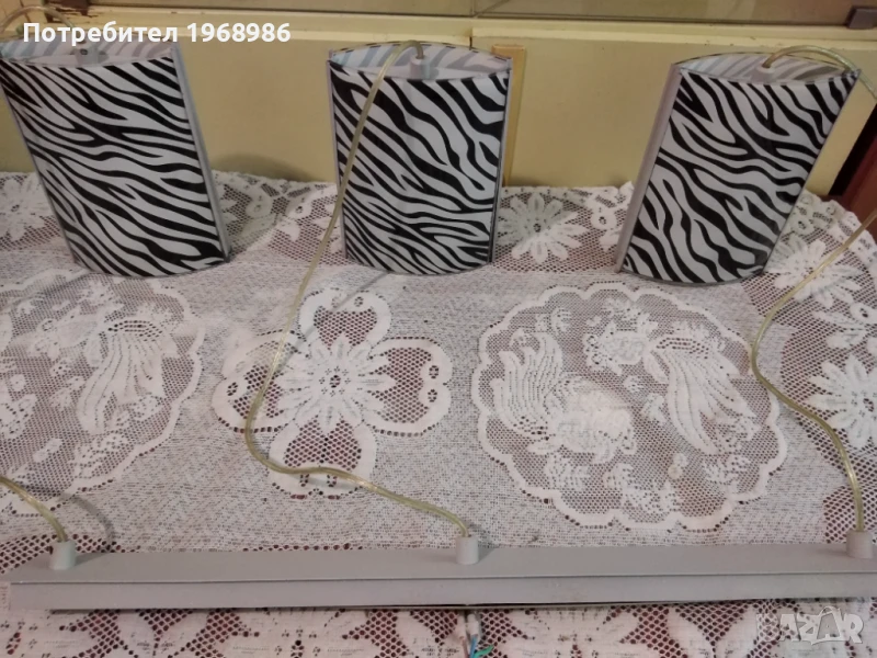 Осветително тяло /Аплик/, снимка 1