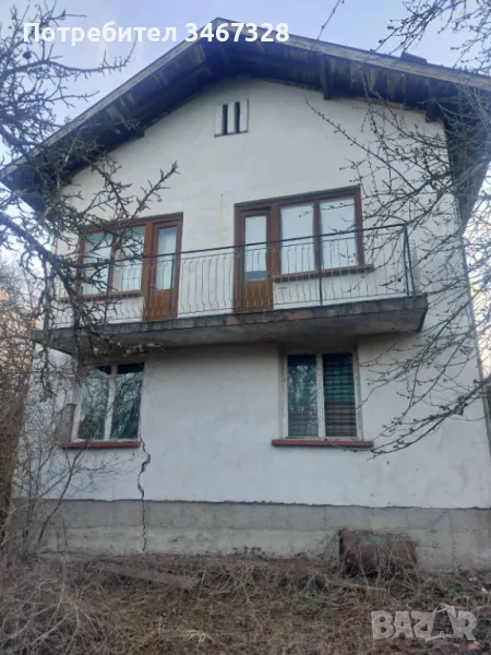 Имот, снимка 1