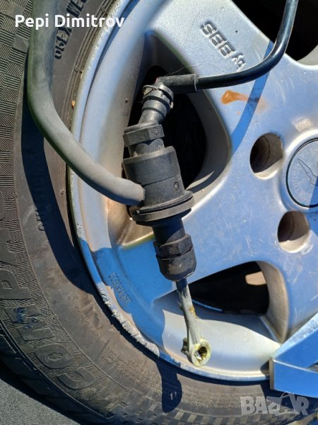 Горна помпа за съединител 2381063J01, снимка 1